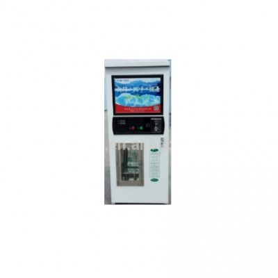 Sheet metal fabrication machinery punch vending machine